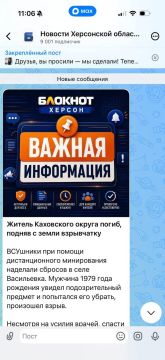 ��� ���������� ���������� ����������� ���� � ���, ��� � ���������� ��������