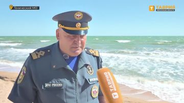 В ГУ МЧС России по Херсонской области напомнили правила поведения при попадании в опасное течение на Черном и Азовском морях