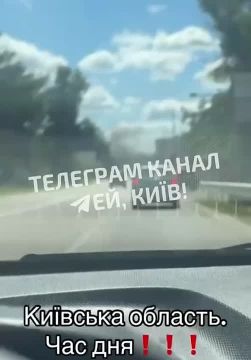 Киевская область: кто-то явно родился в рубашке