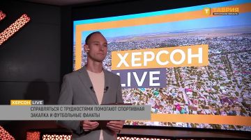 Гендиректор ФК "Фрегат" поблагодарил губернатора Владимира Сальдо и всех неравнодушных за поддержку клуба