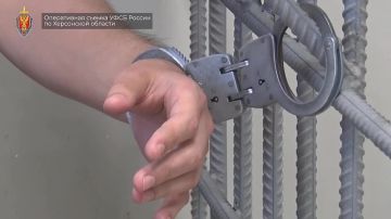 УФСБ России по Херсонской области совместно с ЦПЭ ГУ МВД России по Херсонской области пресечена противоправная деятельность гражданина России, жителя региона, 1989 г.р., осуществлявшего призывы к террористической деятельности