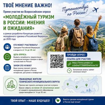 ������� ����������� ������ ���������� ������� ������� �� ������������� ������ � �������