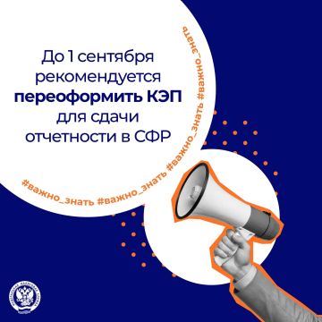 � 1 �������� �������� ���������� � ������� ���, ����������� ��� ������ ���������� � ���