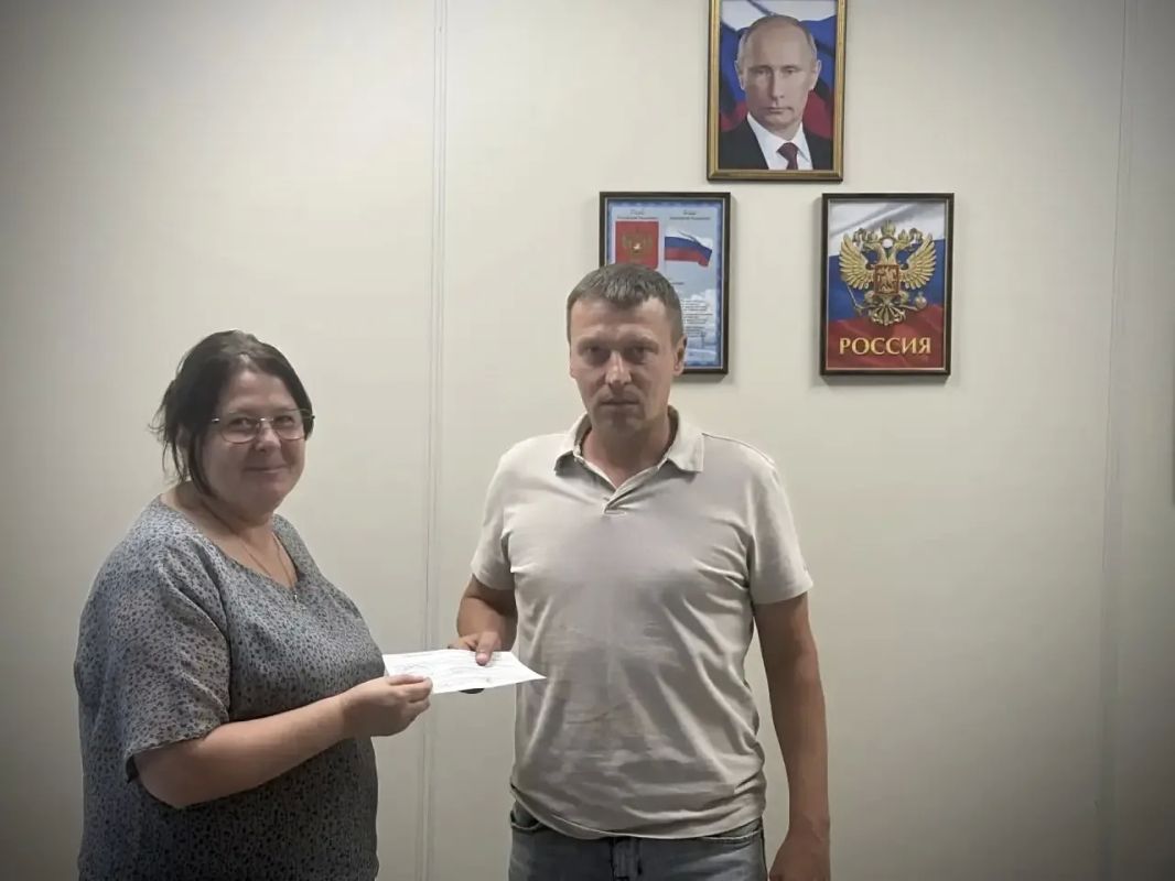 «Мобильный избиратель»: прием заявлений продолжается «Мобильный избиратель»: прием заявлений продолжается