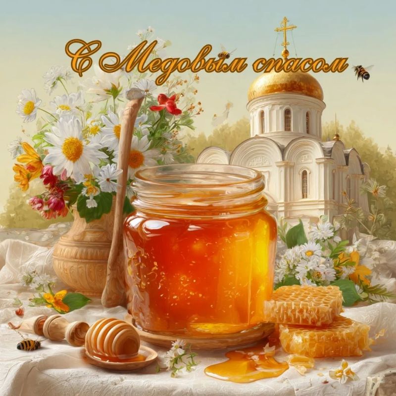 Уважаемые жители Чаплинского муниципального округа!