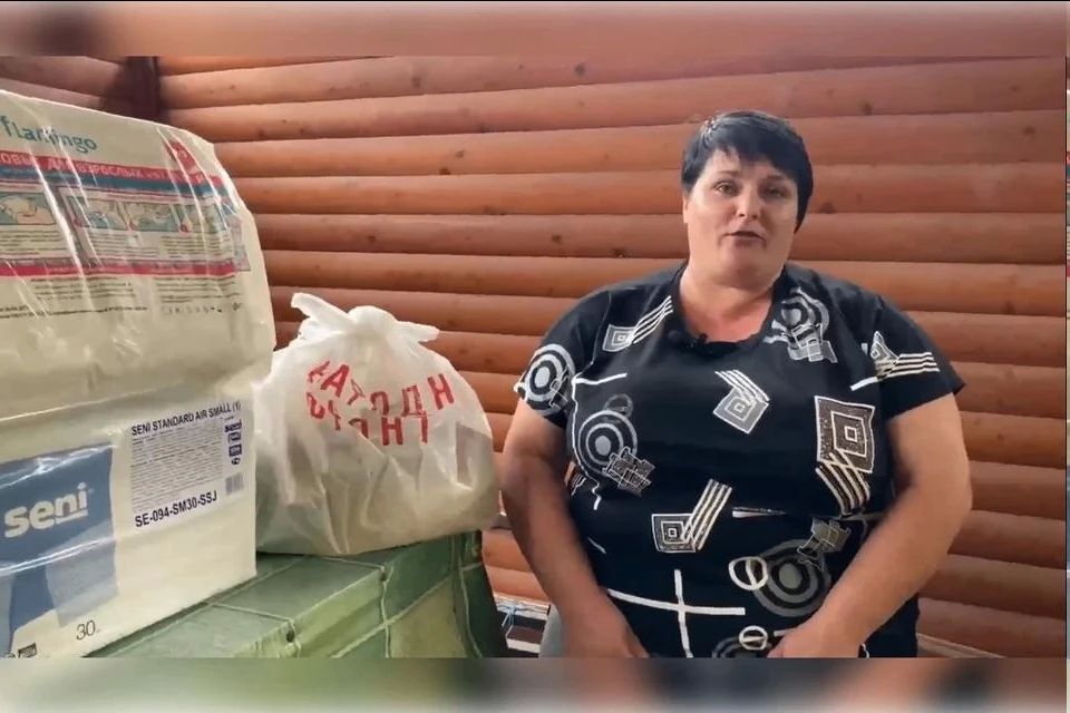 В Нижнесерогозский район доставили продуктовые и гигиенические