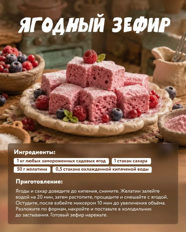 Сегодня особенный день — Медовый Спас! Сегодня особенный день — Медовый Спас!