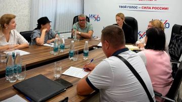 Избирком Херсонской области утвердил текст бюллетеня для голосования на выборах