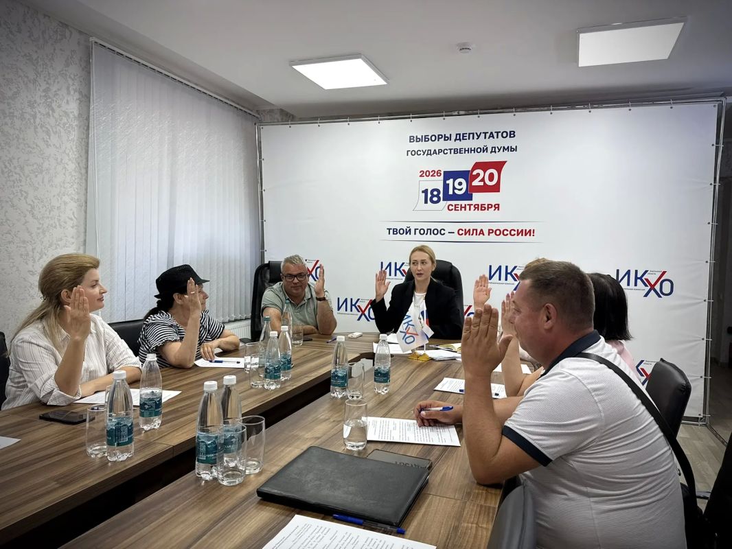 Избирательная комиссия Херсонской области утвердила текст бюллетеня