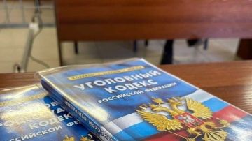 Жителей Алешкинского и Скадовского округов будут судить за призывы к экстремизму