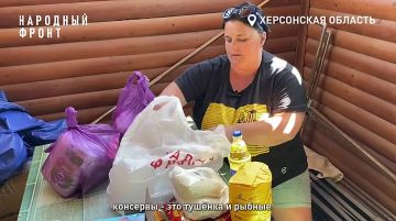 "Люди будут довольны". Народный фронт отправил новую партию помощи в Нижнесерогозский район Херсонщины