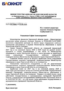 � ����������� ������� ���������� ������� �� ��������� ����������
