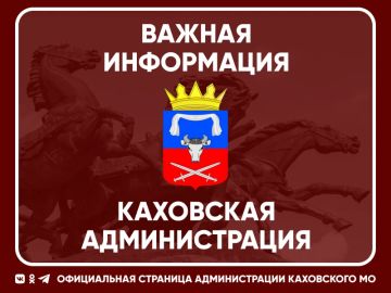 Внимание, бизнес и АПК: Обязательные медосмотры сотрудников!