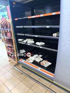 Новости Украины:. Фонд "голод"