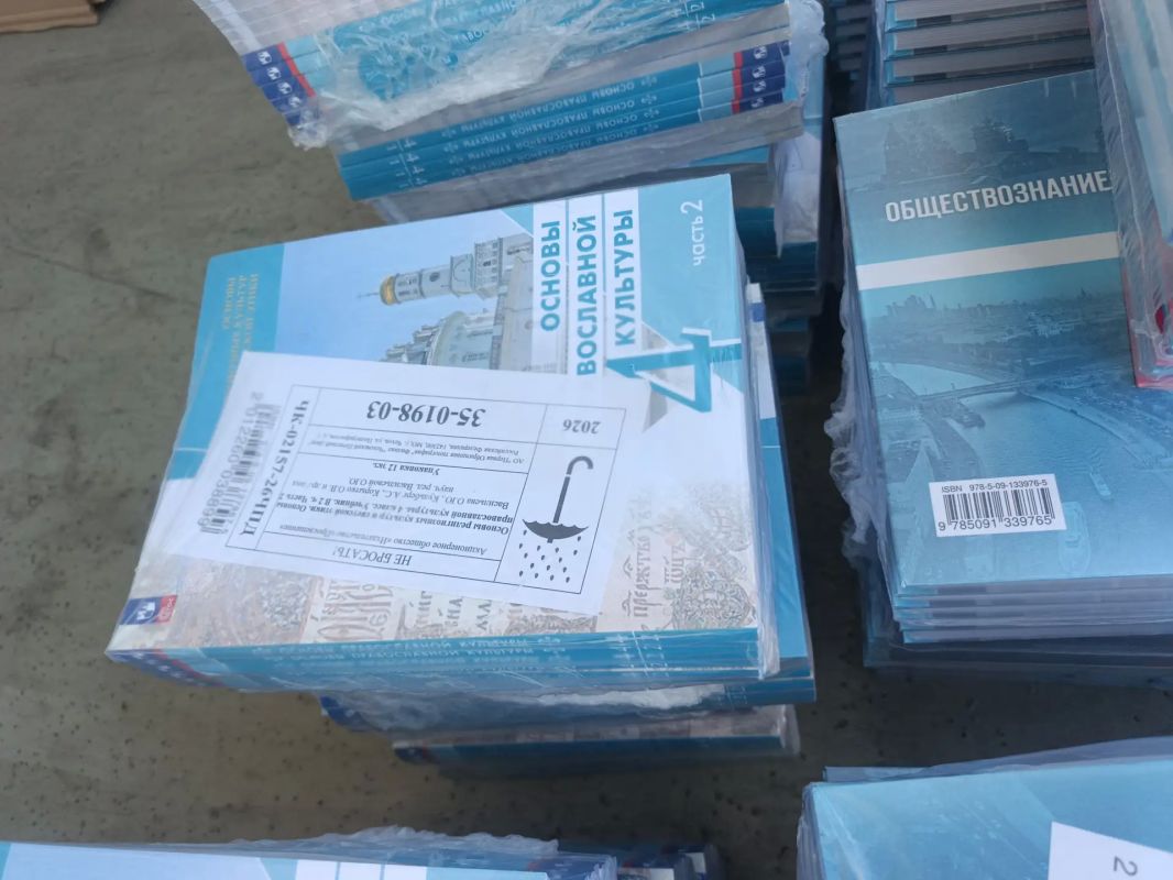 Новые учебники для школьников Херсонской области поступили в регион Новые учебники для школьников Херсонской области поступили в регион