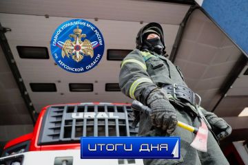 За дежурные сутки пожарно-спасательные подразделения МЧС Херсонской области реагировали на: