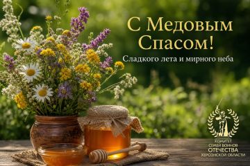 � ������� ������! �������� ���� � ������� ����
