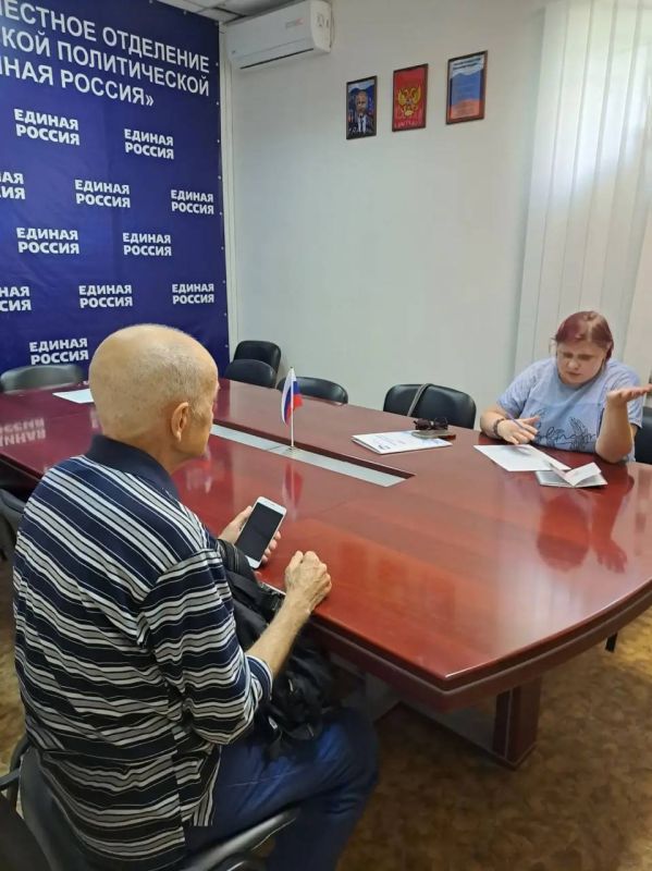 Приём граждан провела депутат Каховского Совета депутатов от партии «Единая Россия» Ольга Волик Приём граждан провела депутат Каховского Совета депутатов от партии «Единая Россия» Ольга Волик