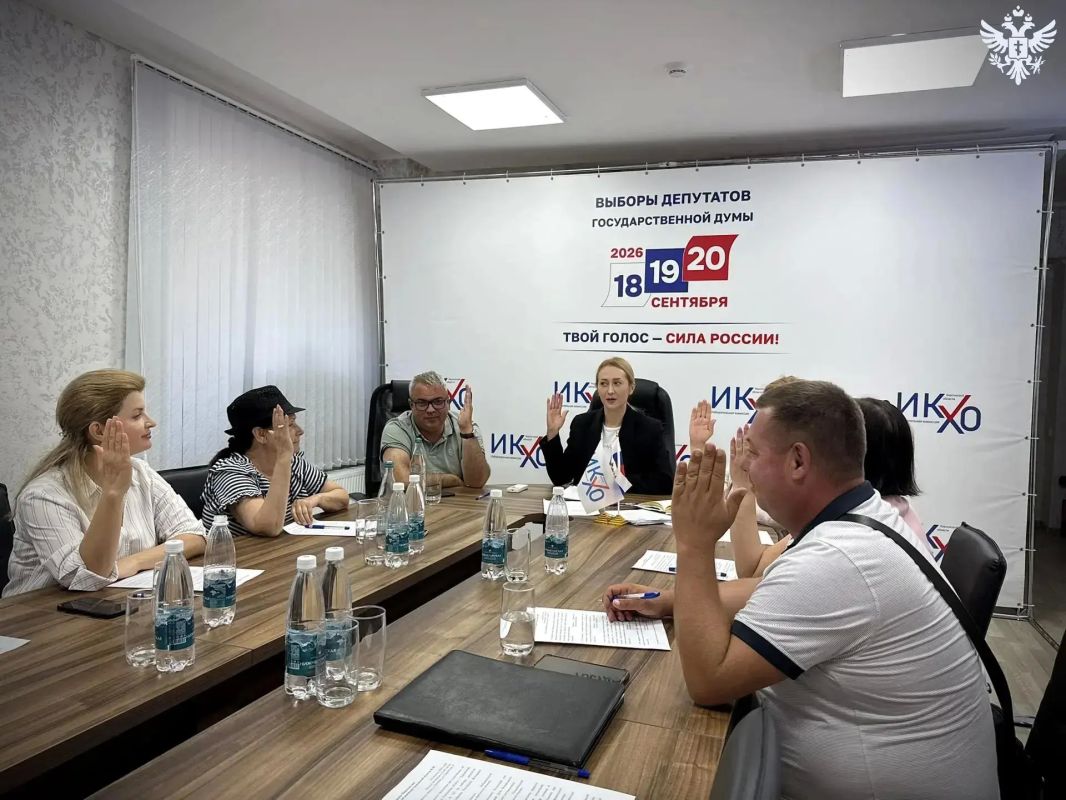 Избирательная комиссия Херсонской области утвердила текст бюллетеня