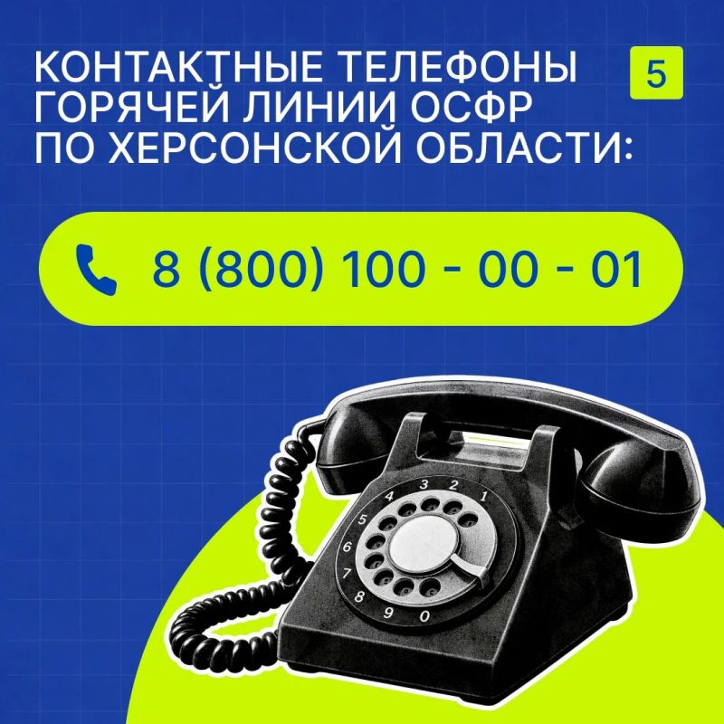 Как перевести пенсию с почты на карту Как перевести пенсию с почты на карту