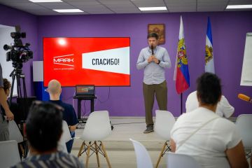 Три дня. 40 специалистов. 8 проектов