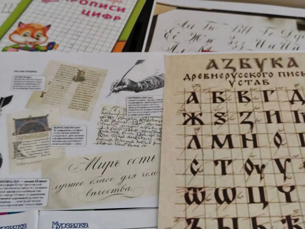 В Тавричанской сельской библиотеке прошёл необычный исторический круиз «Искусство каллиграфии: от древности до наших дней», приуроченный ко Всемирному дню каллиграфии В Тавричанской сельской библиотеке прошёл необычный исторический круиз «Искусство каллиграфии: от древности до наших дней», приуроченный ко Всемирному дню каллиграфии
