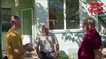 Живая связь с подвигом Молодогвардейцев: Ярослав Знамянский награждён юбилейной медалью ЦК КПРФ