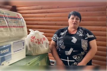 � ���������������� ����� ��������� ����������� � �������������