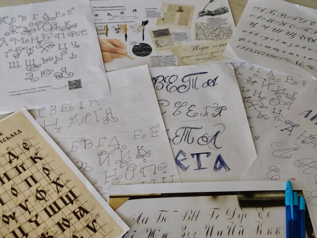 В Тавричанской сельской библиотеке прошёл необычный исторический круиз «Искусство каллиграфии: от древности до наших дней», приуроченный ко Всемирному дню каллиграфии В Тавричанской сельской библиотеке прошёл необычный исторический круиз «Искусство каллиграфии: от древности до наших дней», приуроченный ко Всемирному дню каллиграфии