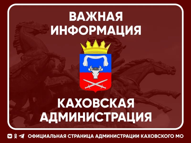 Внимание, бизнес и АПК: Обязательные медосмотры сотрудников!