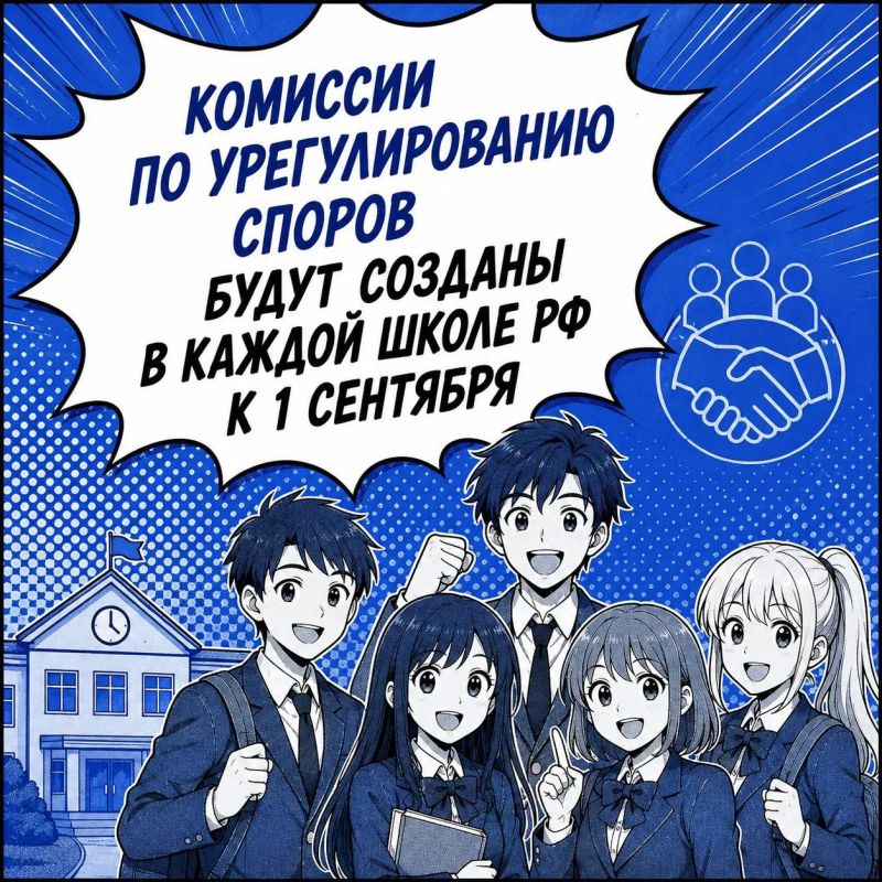 Главные новости про #молодежь Херсонской области на этой неделе Главные новости про #молодежь Херсонской области на этой неделе