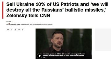 Зеленский попросил у США больше оружия для защиты Украины зимой