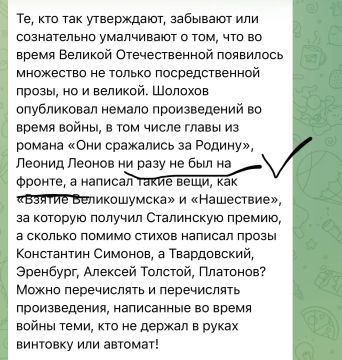 ����� ��������: �������� ϸ�� ������ ����� �� ������ ���� ������� - � ���, ��� ���������� ������� ������������� ����������� ����� �� ����� �����, �� �����-�� ��������, ��� ������ ��� ���� �� ��� �� ������