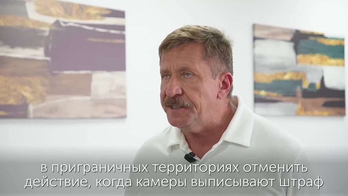 Виктор Бут о дорогах в зоне боевых действий: нельзя штрафовать водителя, когда он спасает свою жизнь