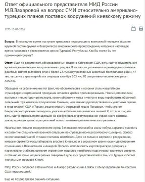 ��� ������ �������� � ��� � ������ ����������� � ����� � ������� �������� ������ �����