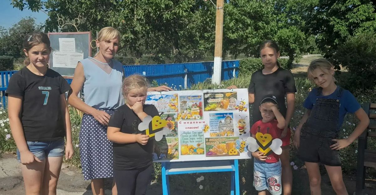 К Медовому Спасу в Богдановском сельском клубе прошла просветительская программа «Медовые затеи» К Медовому Спасу в Богдановском сельском клубе прошла просветительская программа «Медовые затеи»