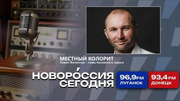 ����� ��������: � �������� ����� "���������� �������" ��������� � ����� ������� ������ ������� ��������� ����-����, ������� ������� ���� ������ � ��������� ������