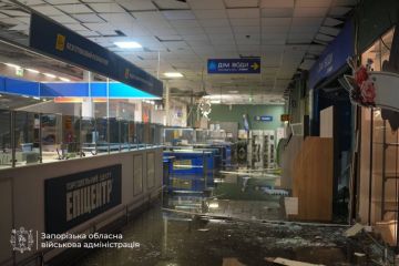 ����� ������� ����� ���� � ��������� ��������� �� ���������