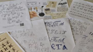 В библиотеке Каховского округа детям рассказали об искусстве каллиграфии