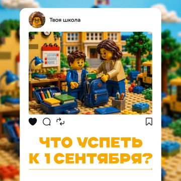 �� 1 �������� �������� �������� ������