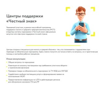 �������� ���������������� ���������� �������: ������� ������ ��������� �������� ����!