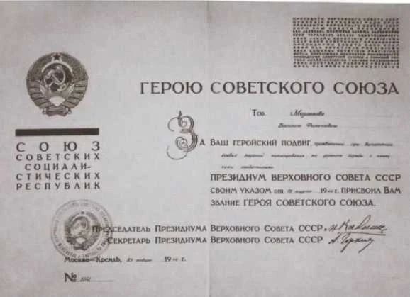Александр Коц: ВЕЧЕРНИЙ ЗВОН:. ответка уходящей недели Александр Коц: ВЕЧЕРНИЙ ЗВОН:. ответка уходящей недели