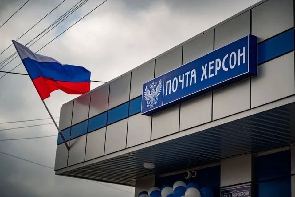 Электронная торговля становится полноценной частью потребительского рынка Херсонской области