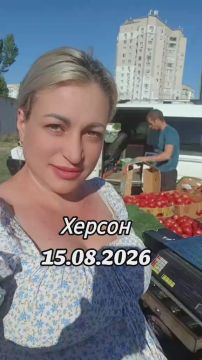 ������, �����, 15.08.2026. ���� �� ����� � ������