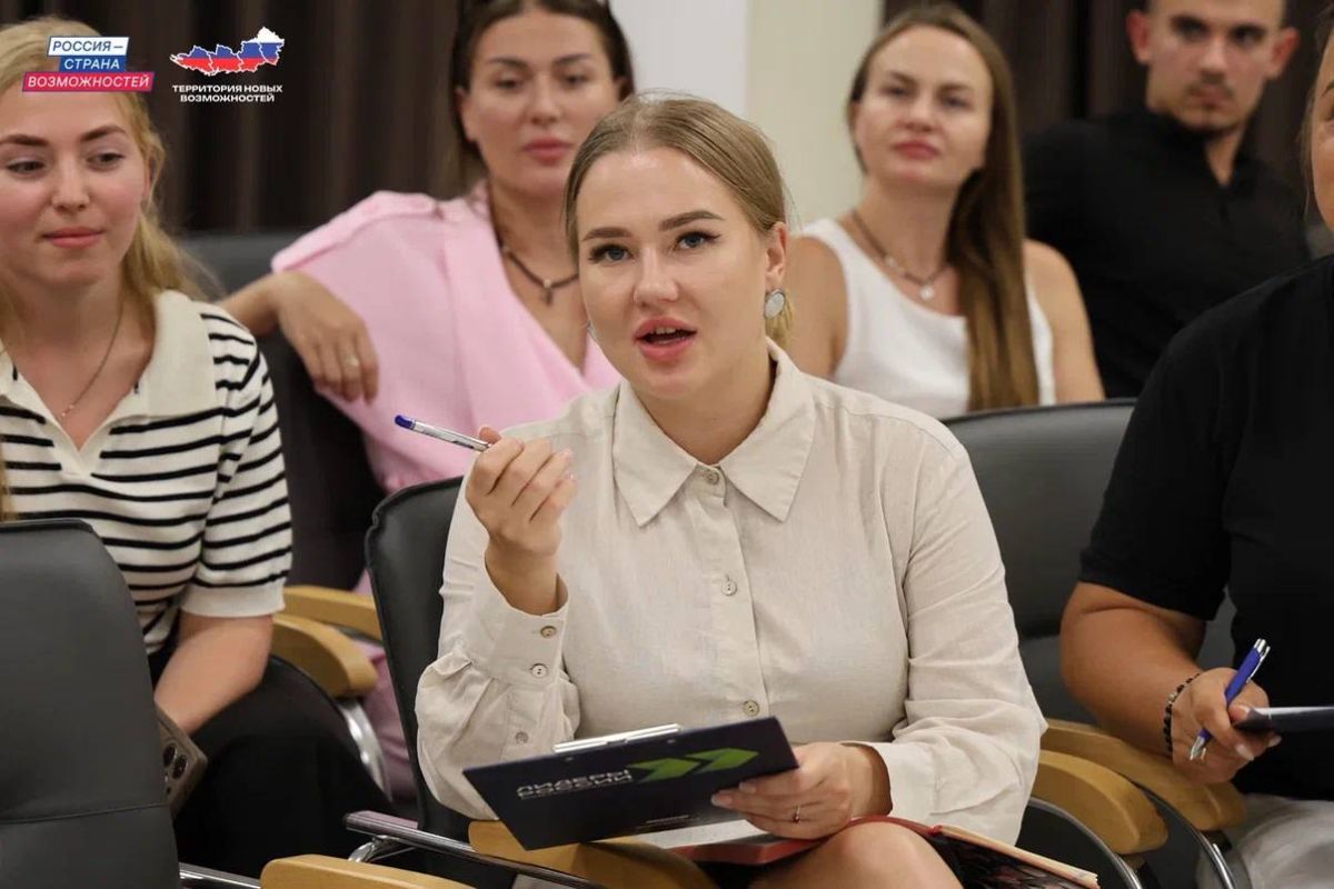 От инициативы — к реальным решениям: в Херсонской области стартовал второй этап «Территории новых возможностей» От инициативы — к реальным решениям: в Херсонской области стартовал второй этап «Территории новых возможностей»