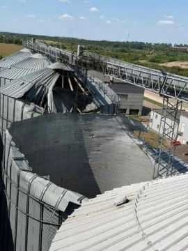 �������� ���� �� �� ����������� �������� Ukrlandfarming � ������� �������