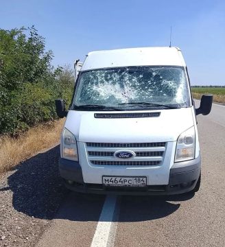 Два человека погибли в Херсонской области из-за удара украинского дрона — Сальдо