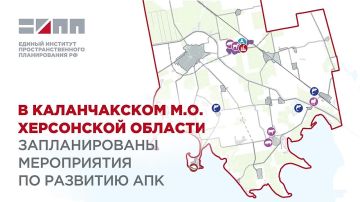 Устричная ферма, рыбопитомники и пищевой индустриальный парк могут появиться в Каланчакском округе