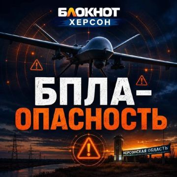 Железный порт, Лазурное, Скадовск - к вам с запада летят дроны