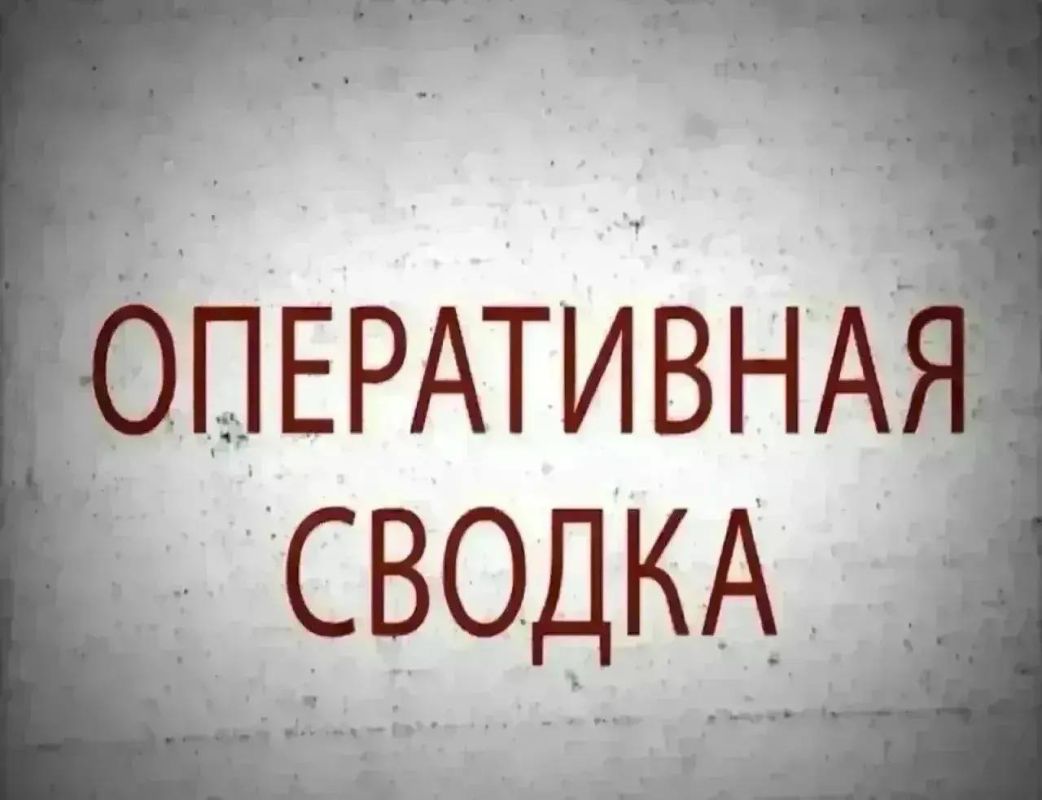 Доброе утро, дорогие новокаховчане! Доброе утро, дорогие новокаховчане!